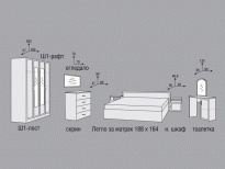 Схеми на спален комплект "Фея" на мебелна фирма Ларди - гр. Пазарджик