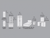 Схеми на хотелско обзавеждане на мебелна фирма "Ларди"
